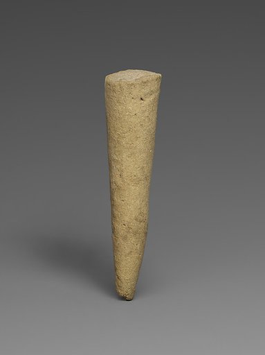 Mosaic cone