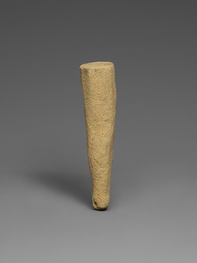 Mosaic cone