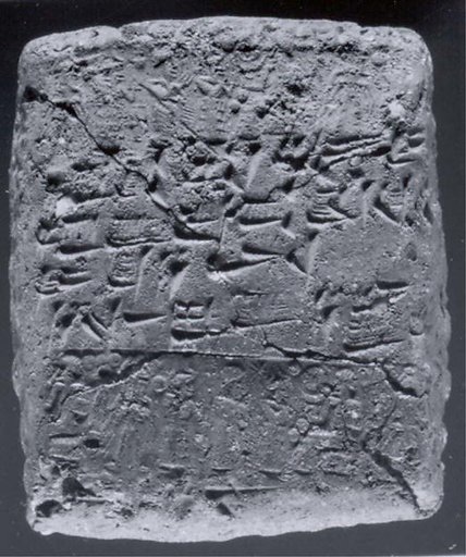 Cuneiform tablet case impressed with three cylinder seals, for cuneiform tablet 66.245.19a: legal decision by appointed judges