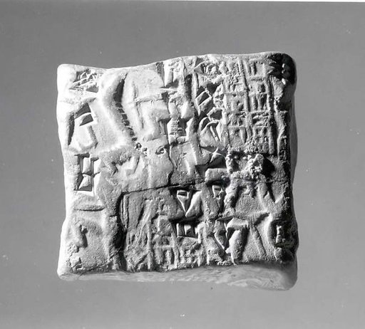 Cuneiform tablet case impressed with cylinder seal, for cuneiform tablet 57.16.8a: receipt of sheep