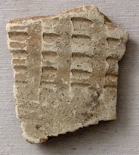 Sherds