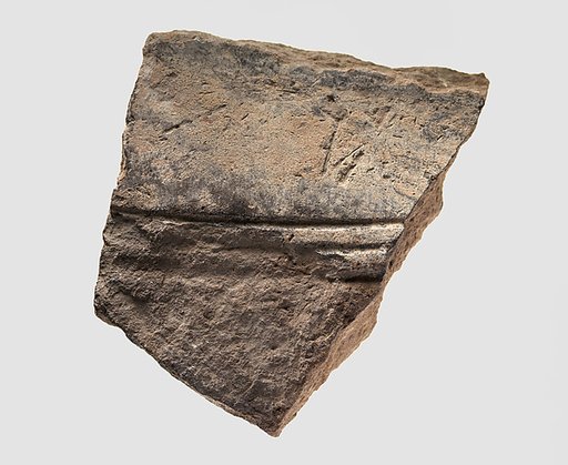 Sherd