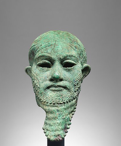 Head of a ruler