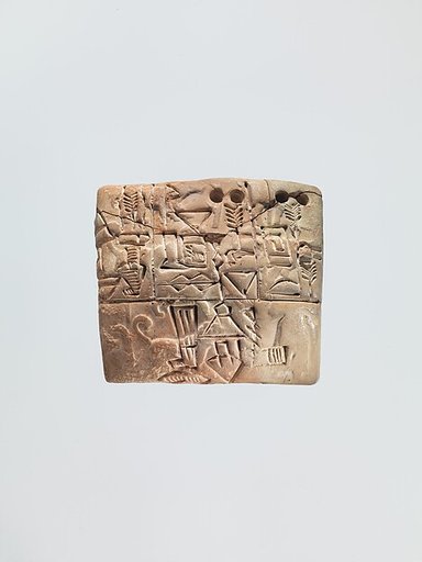 Proto-Cuneiform tablet with seal impressions: administrative account of barley distribution with cylinder seal impression of a male figure, hunting dogs, and boars