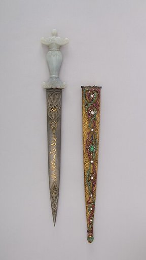 Dagger with Sheath