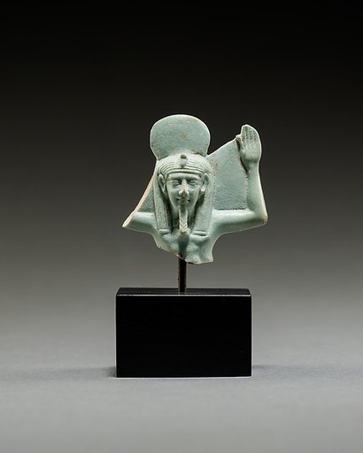 Partial Shu Amulet