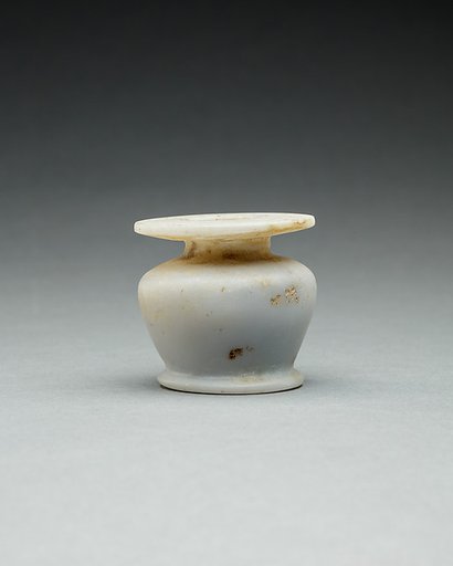 Cosmetic Vessel