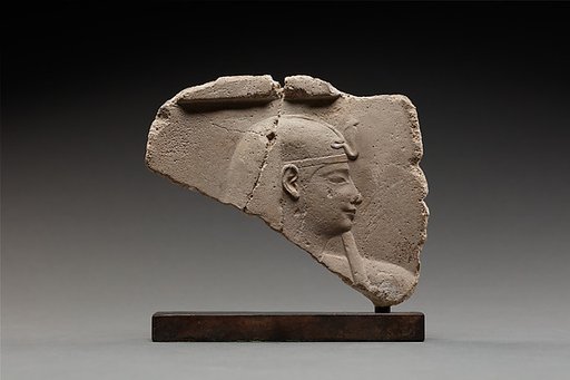 Relief plaque depicting a royal figure