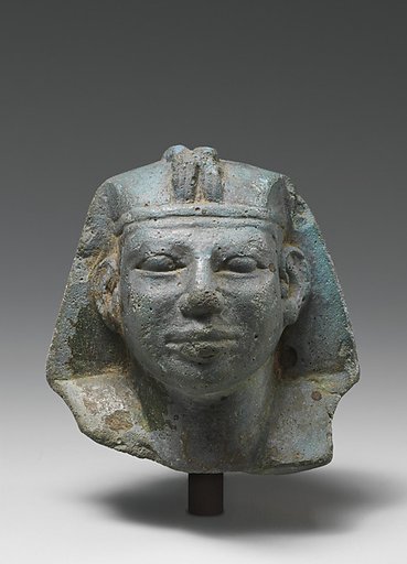 Head of a Kushite King