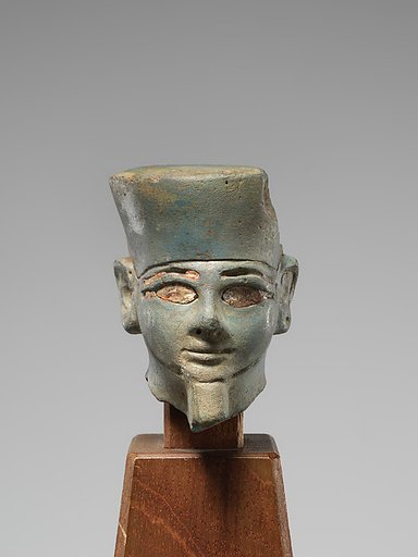 Head of Amun with inlaid eyes