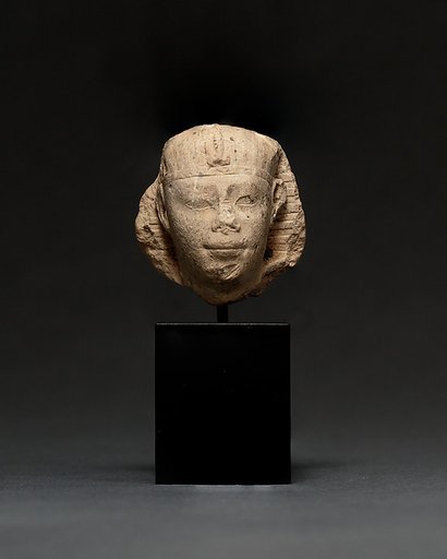 Head of a King with a Nemes Headdress
