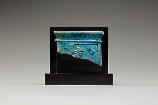 Pectoral Fragment