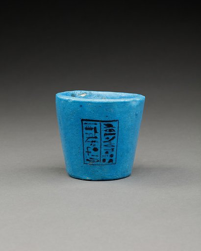 Cup of Nesikhonsu
