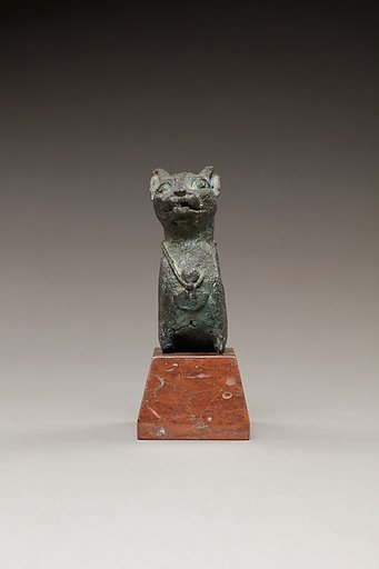 Upper Part of the Figure of a Seated Cat