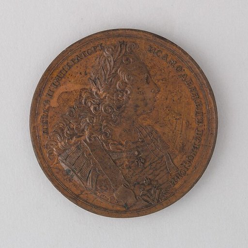 Medal Commemorating the Coronation of Peter II at Moscow, 1728