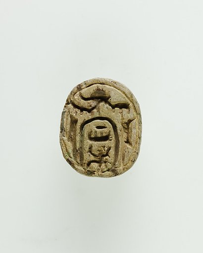 Scarab inscribed with the name Menkheperre