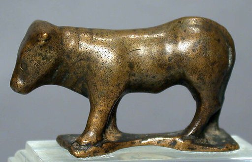 Bronze statuette of a bull