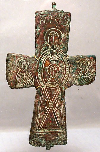 Half of a Pendant Reliquary Cross