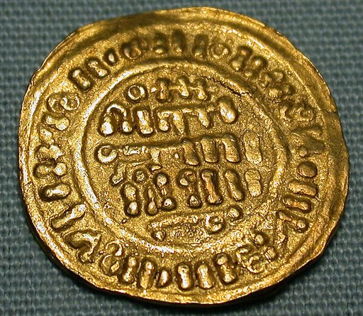 Gold Dinar