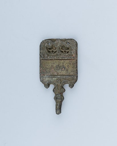 Strap End