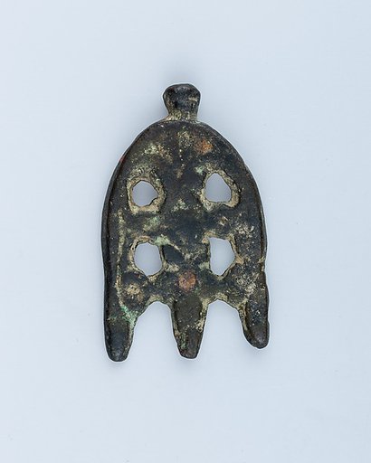 Pendant