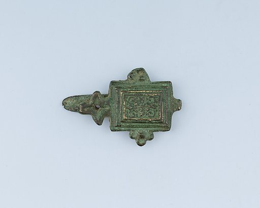 Pendant