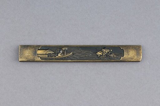 Knife Handle (Kozuka)