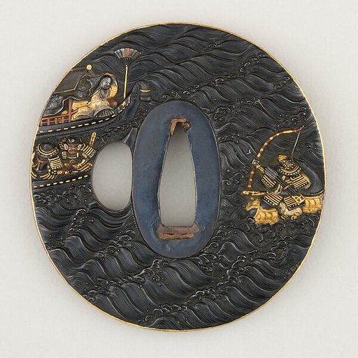Sword Guard (Tsuba)