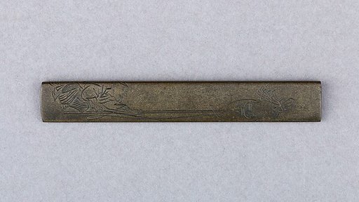 Knife Handle (Kozuka)