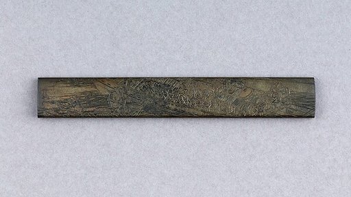 Knife Handle (Kozuka)
