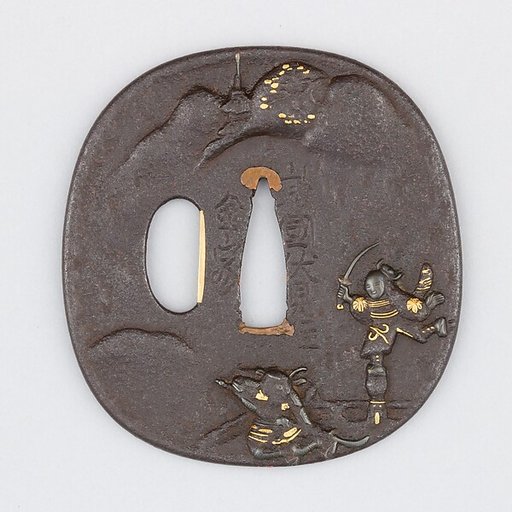 Sword Guard (Tsuba)