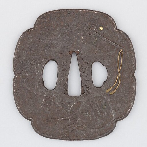 Sword Guard (Tsuba)
