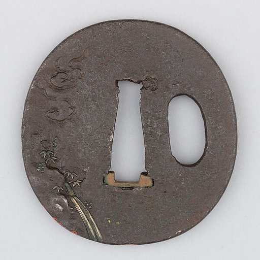 Sword Guard (Tsuba)