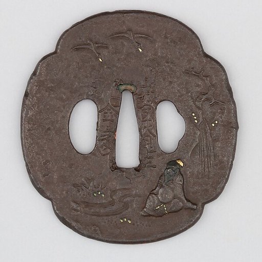 Sword Guard (Tsuba)