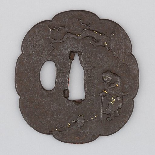Sword Guard (Tsuba)