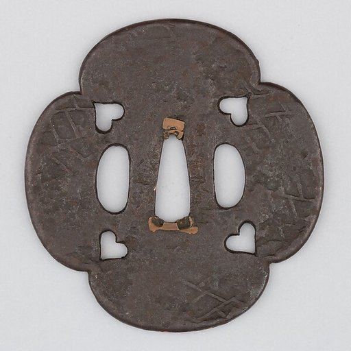 Sword Guard (Tsuba)
