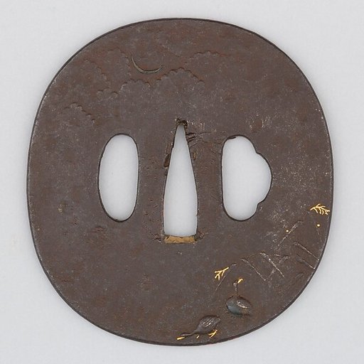 Sword Guard (Tsuba)