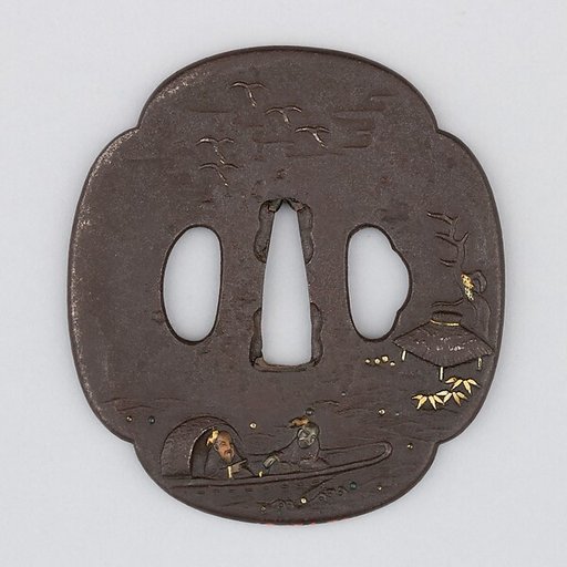Sword Guard (Tsuba)