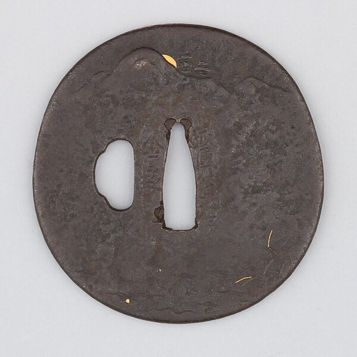 Sword Guard (Tsuba)
