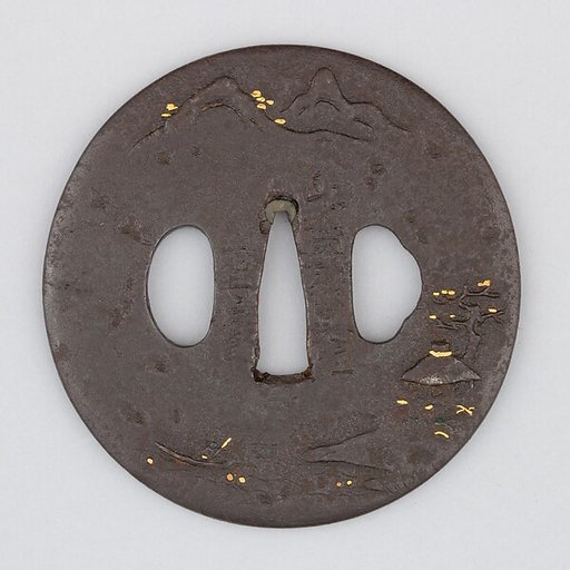 Sword Guard (Tsuba)