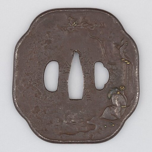 Sword Guard (Tsuba)