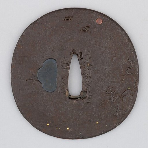 Sword Guard (Tsuba)