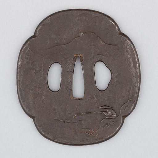 Sword Guard (Tsuba)