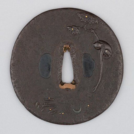 Sword Guard (Tsuba)