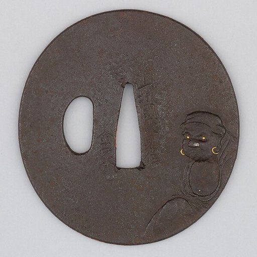 Sword Guard (Tsuba)