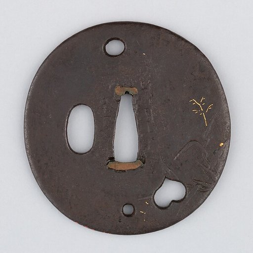 Sword Guard (Tsuba)