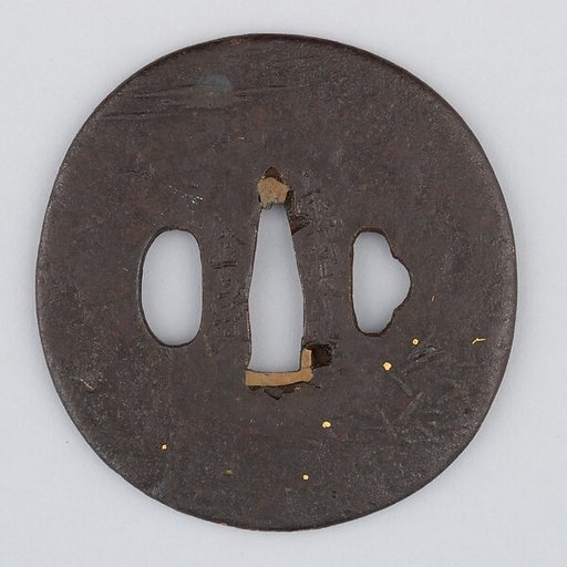 Sword Guard (Tsuba)