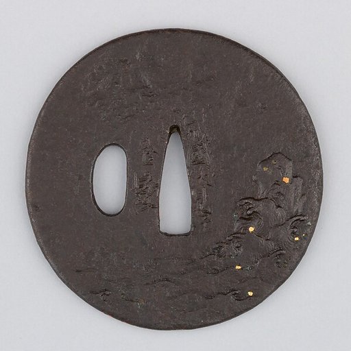 Sword Guard (Tsuba)