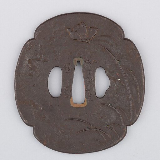 Sword Guard (Tsuba)