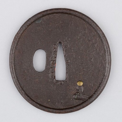 Sword Guard (Tsuba)